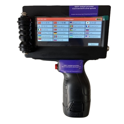 Portable Intelligent High Definition Hand-held Inkjet Printer